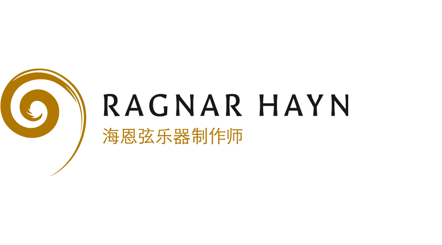 Ragnar Hayn Logo chinesisch